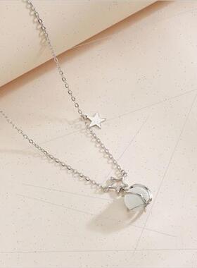 Cat Eye Planet Necklace Women che Hipster Star Pendant Colla