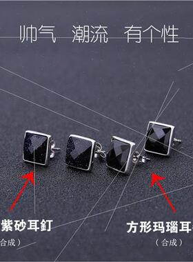 s925 silver jewelry synthetic black onyx earrings square rou