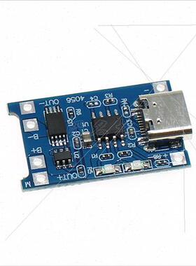 TP4056 1A -ion battery charging board module TYPE-C USB inte