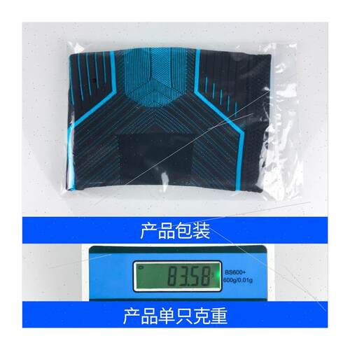 Sports knee pads fall and winter knted warm compression leg - 图3