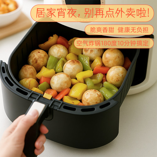 喜盼墨鱼丸潮汕正宗花枝丸手打墨斗丸空气炸锅食材烧烤火锅丸子 - 图0
