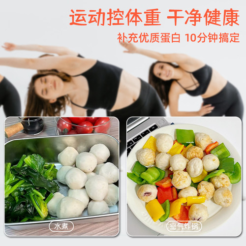 喜盼墨鱼丸潮汕正宗花枝丸手打墨斗丸空气炸锅食材烧烤火锅丸子 - 图1