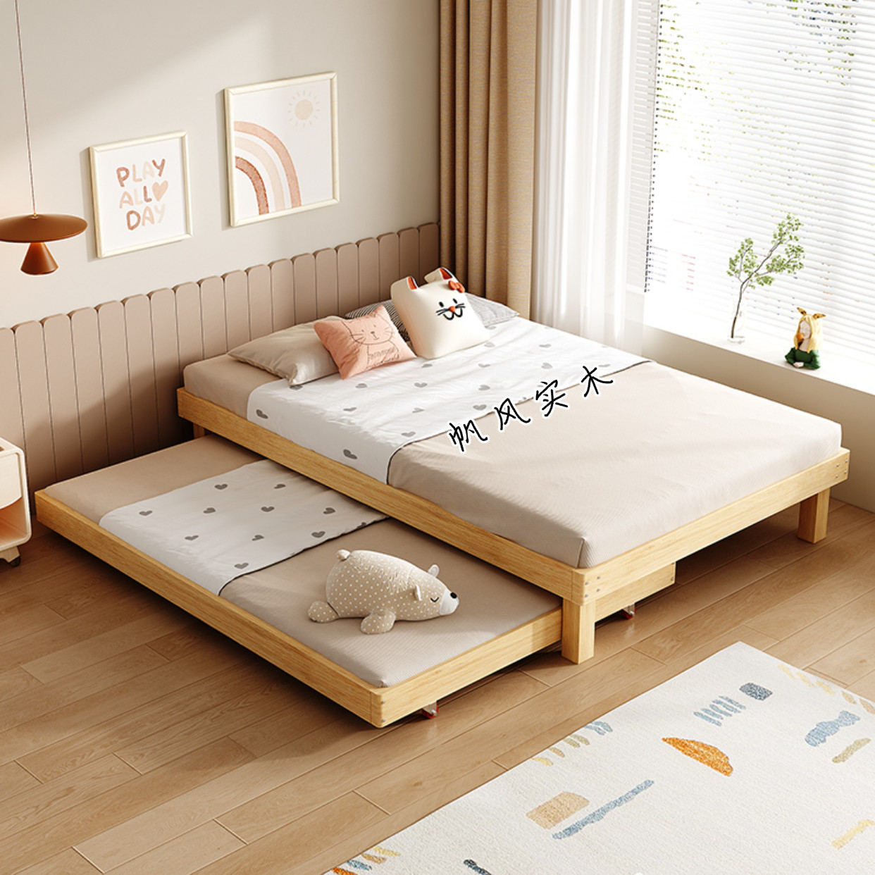 纯实木儿童床子母床拖拉床高低床单独拖床地板床床下拖床可定制床,淘宝优惠券,粉丝福利购,淘宝优惠卷
