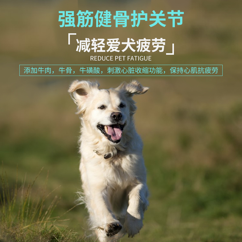 迪尤克成犬狗粮 工作犬40斤20kg装德牧拉布拉多金毛专用通用型粮优惠券