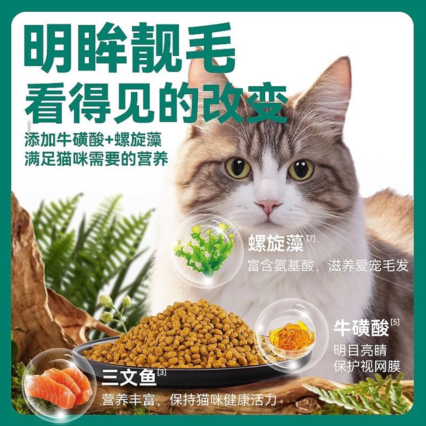 迪尤克猫粮5斤装平价款流浪猫土猫家猫成猫幼猫专用全价试吃营养