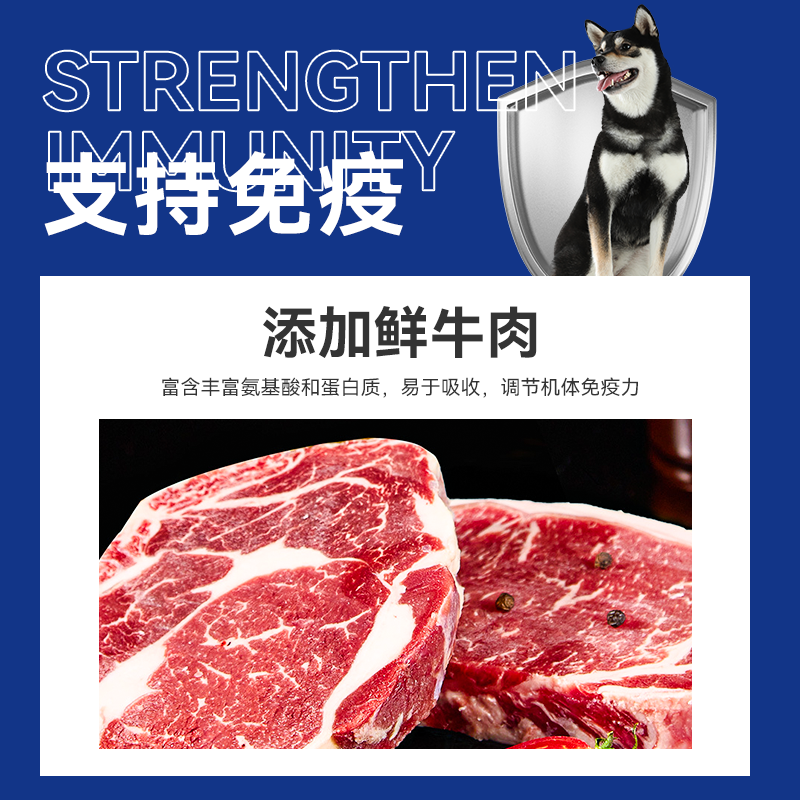 迪尤克狗粮20kg拉布拉多萨摩耶边牧中大型犬成犬粮金毛专用40斤装-图1