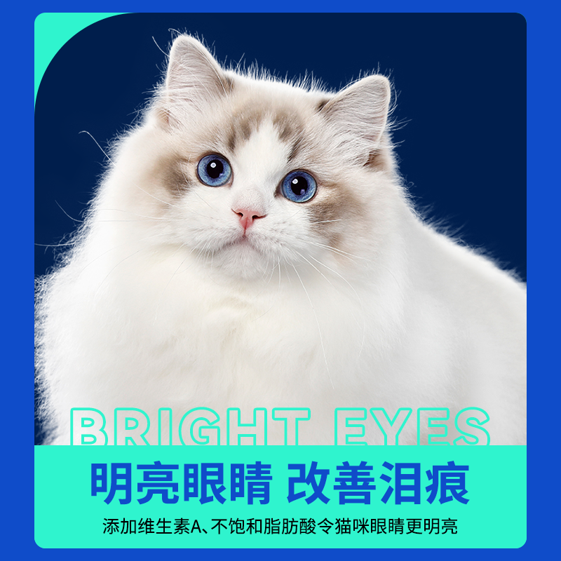 迪尤克猫粮10kg布偶蓝猫美短猫粮 迪尤克猫主粮