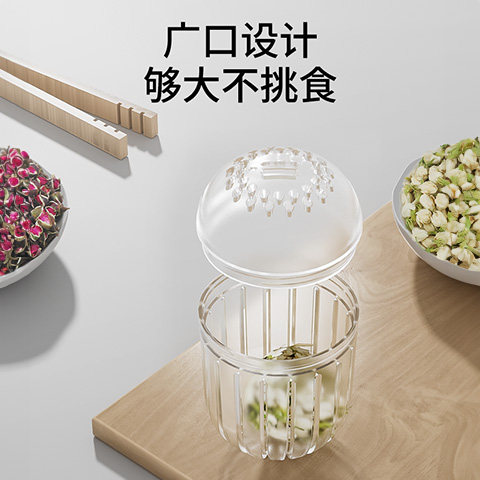 茶漏茶滤泡茶神器Tritan材质耐高温茶水过滤器保温水杯通用泡茶球 - 图2