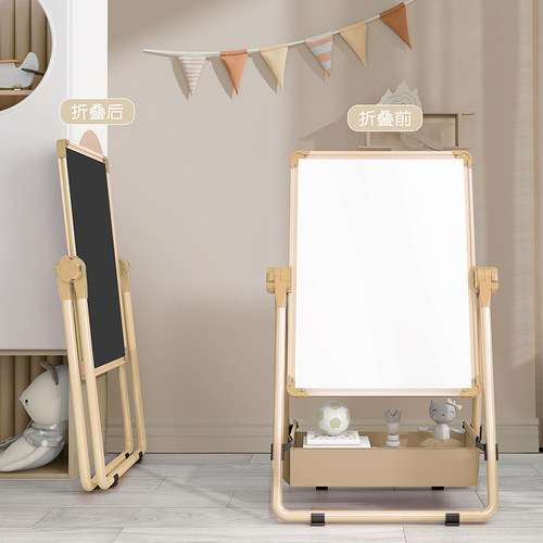 幼儿童画板磁性双面白板教学黑板无尘支架式涂色可擦写字绘画家用 - 图3