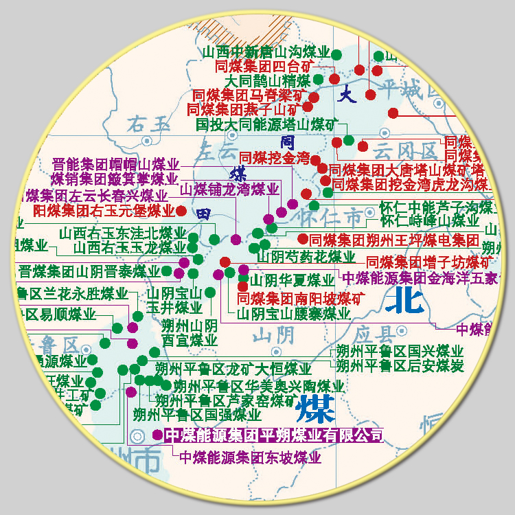 山西省主要煤炭煤矿分布地图电子版设计素材文件-图0