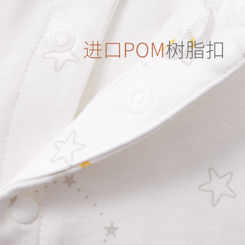 秋冬季新生儿内衣服宝宝纯棉连体衣 asva阿诗凡连身衣/爬服/哈衣