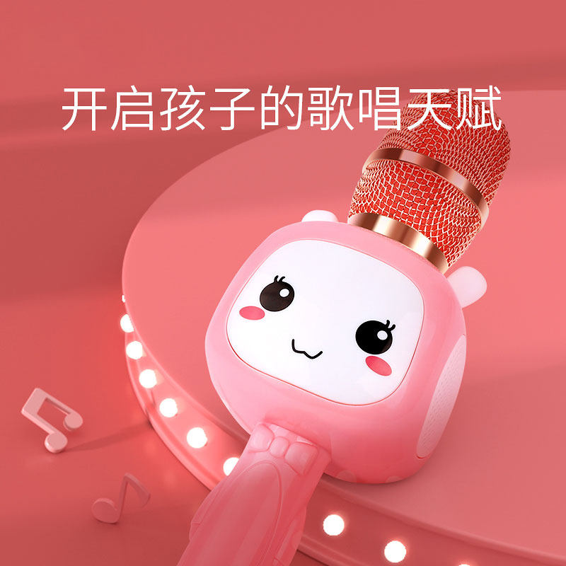 宝宝唱歌音乐玩具小女孩全民 asva阿诗凡麦克风/话筒