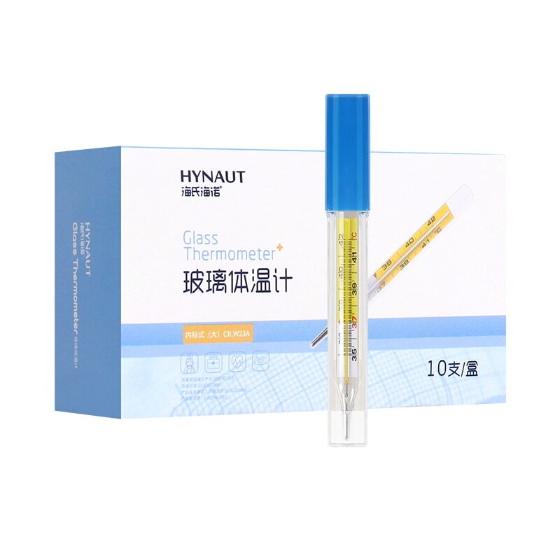  诺洁医疗器械体温计类