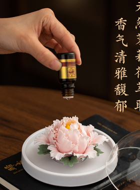 上新了故宫凤穿牡丹瓷花香熏套装