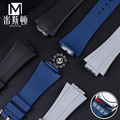 代用卡西欧农家橡树GA-2100 2110 GM-5600/2100改装AP款橡树表带 - 图2