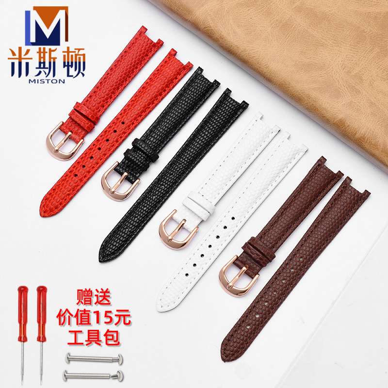 适配卡西欧sheen系列劳士顿女皮带 米斯顿配件
