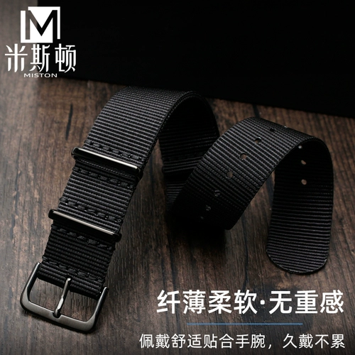 Используйте ремень Seiko, Seiko № 5 Sports Green Black Water Ghost Nylon с SRPD79/77K1 модная монахиня