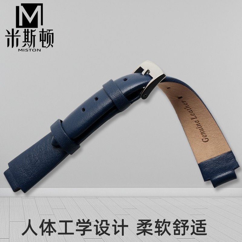 代用卡西欧系列女士凸口手表带皮带 米斯顿配件