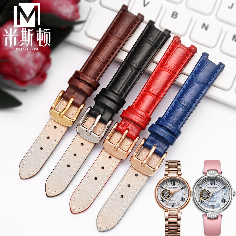 天王表凹口尚·shine系列表带 米斯顿配件