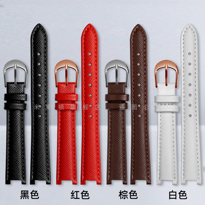 代用卡西欧凹口表带sheen女士皮带 米斯顿配件