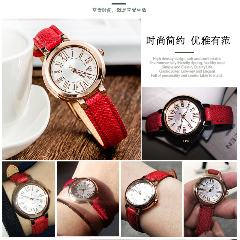 代用卡西欧凸口女装表链红色手表带 米斯顿配件