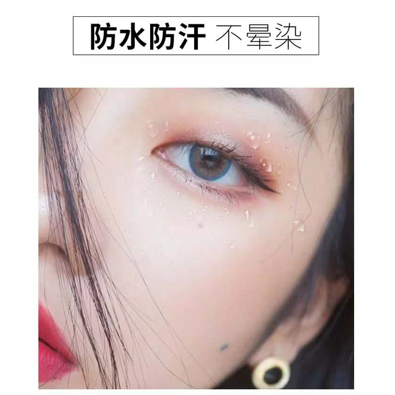  za姬芮思扬眼线