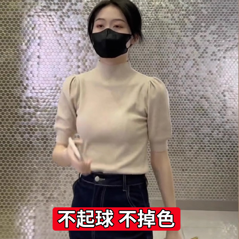 大码胖mm半高领T恤女2024新款气质泡泡袖针织衫短袖打底薄款上衣 - 图2