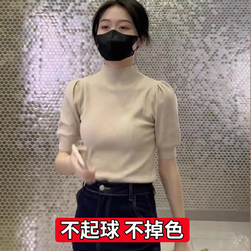 大码胖mm半高领T恤女2024新款气质泡泡袖针织衫短袖打底薄款上衣-图2