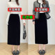 Plus size fat mm thick gold velvet long skirt skirt for women