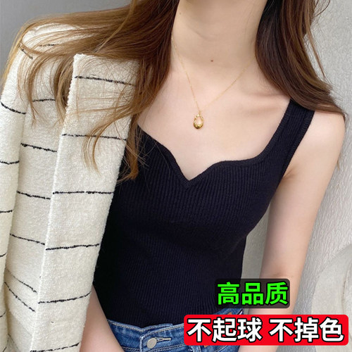 大码胖mm冰丝针织遮肉吊带背心女夏2026新款打底西装内搭外穿上衣 - 图1