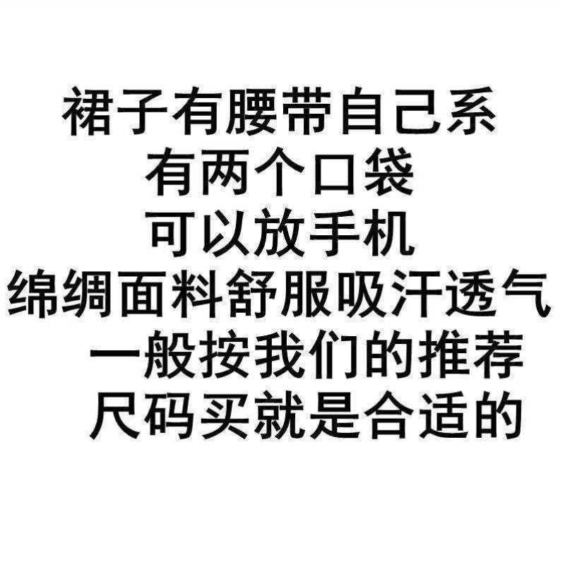 中年棉绸连衣裙中长款过膝短袖裙子中老年女装夏30-40-50岁妈妈装