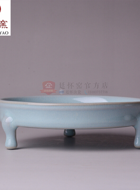 汝窑摆件仿古邮票四件套北宋三足