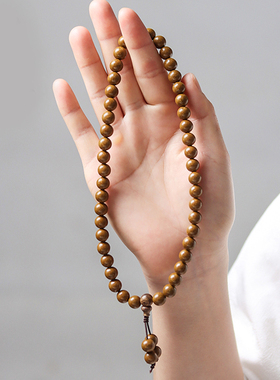 非遗中药香古法合香珠五行手串