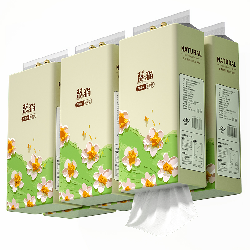 蓝猫悬挂式抽纸巾家用实惠装1280张厕所卫生纸学生宿舍厕纸擦手纸,淘宝优惠券,粉丝福利购,淘宝优惠卷