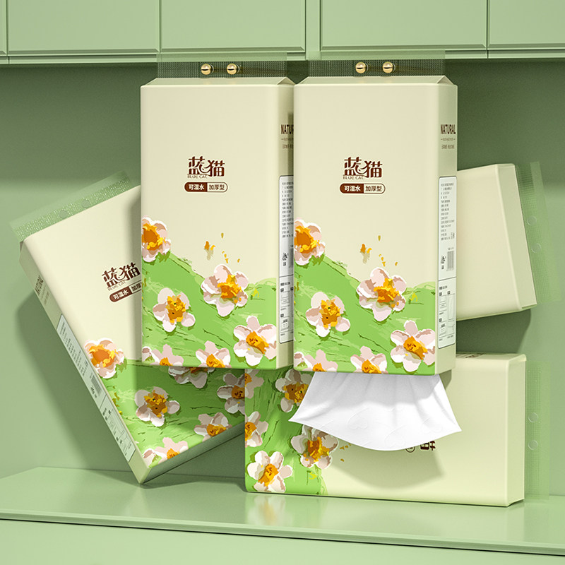 蓝猫悬挂式抽纸巾家用实惠装1280张厕所卫生纸学生宿舍厕纸擦手纸,淘宝优惠券,粉丝福利购,淘宝优惠卷