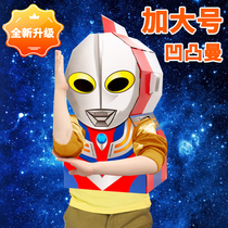 Child Rugged Man Carton Model Diy Handmade Astronaut Toy Kindergarten Wearable Paper Box Monster Otte