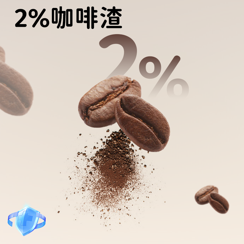 派得猫砂咖啡渣混合膨润土猫砂祛味强除臭豆腐猫砂5斤10斤实惠装