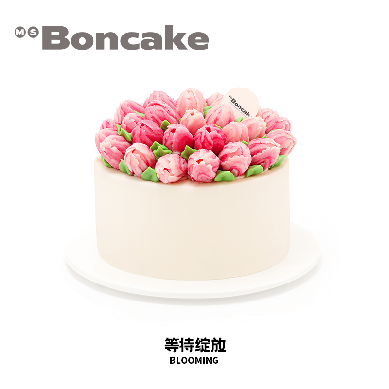 茉莉蜜桃【等待绽放】裱花生日蛋糕券北京上海同城配送MS BONCAKE - 图0