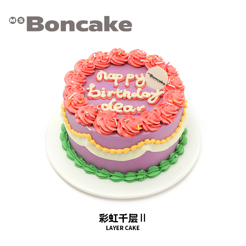 特牛乳聚会生日蛋糕券【从玫瑰园看莫奈之家】同城配送MS BONCAKE-图0