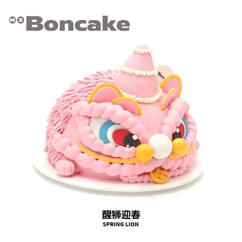 【醒狮迎春】淡奶油乳酪霜欢庆生日蛋糕券京沪同城配送MS BONCAKE-图1