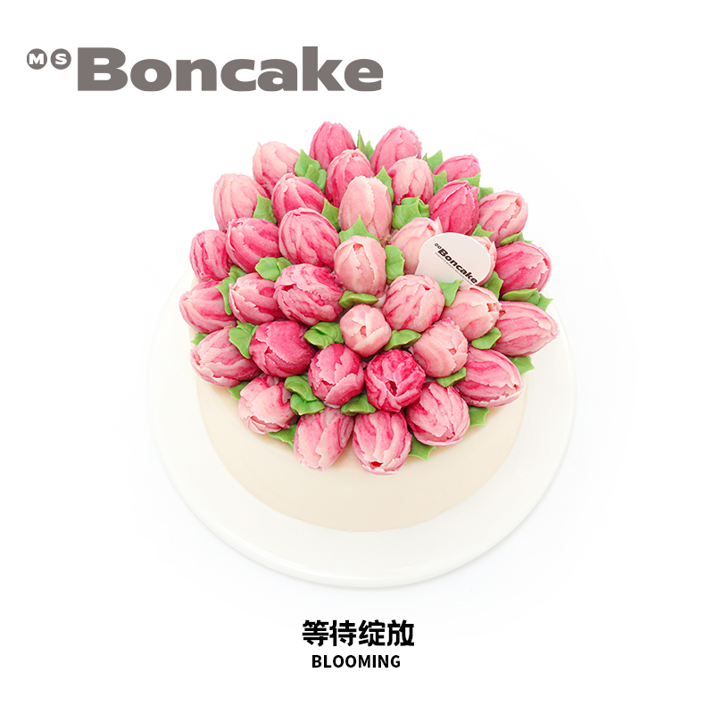 茉莉蜜桃【等待绽放】裱花生日蛋糕券北京上海同城配送MS BONCAKE-图1