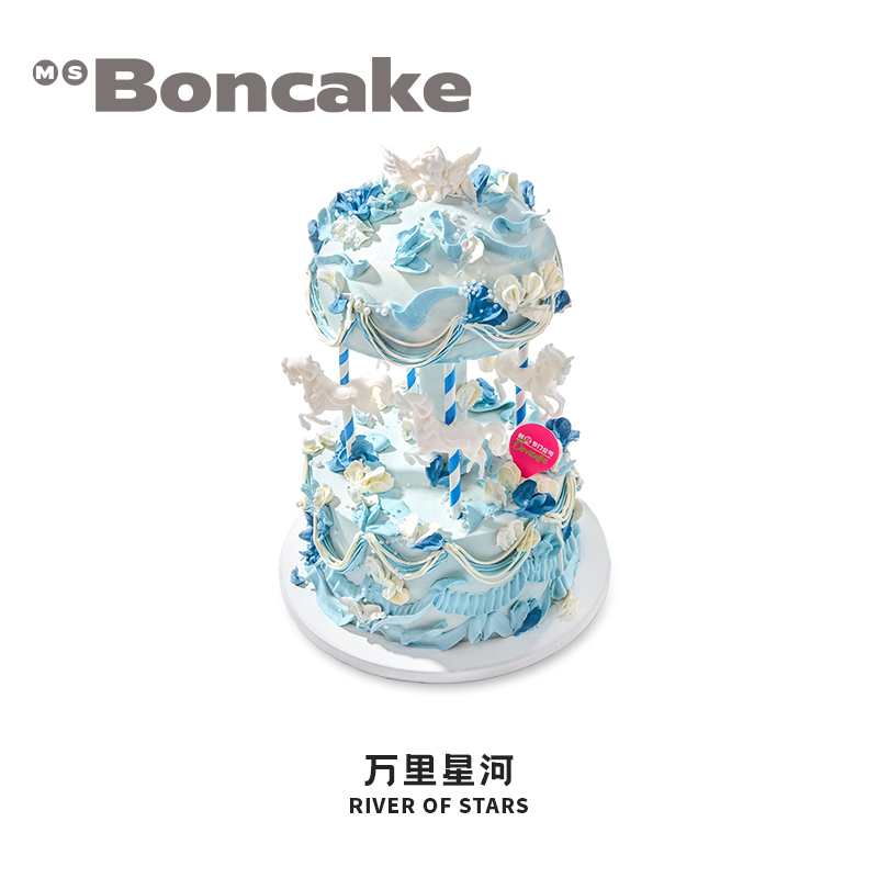 巧克力味浪漫华丽女神生日蛋糕券【万里星河】同城配送MS BONCAKE - 图1