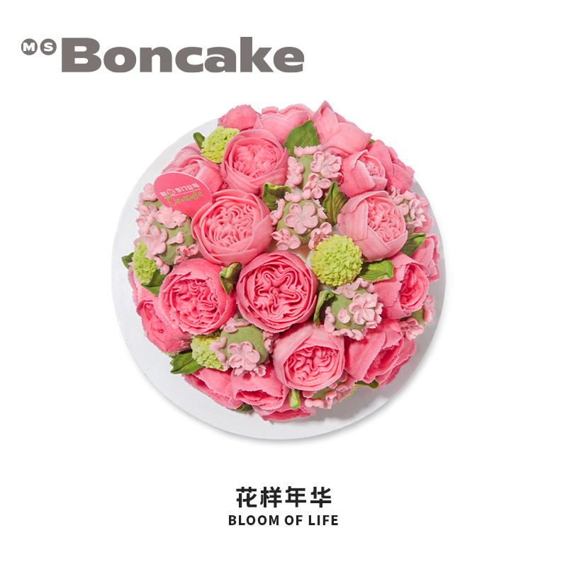 茉莉蜜桃生日蛋糕券【花样年华】豆沙裱花北京同城配送MS BONCAKE-图1