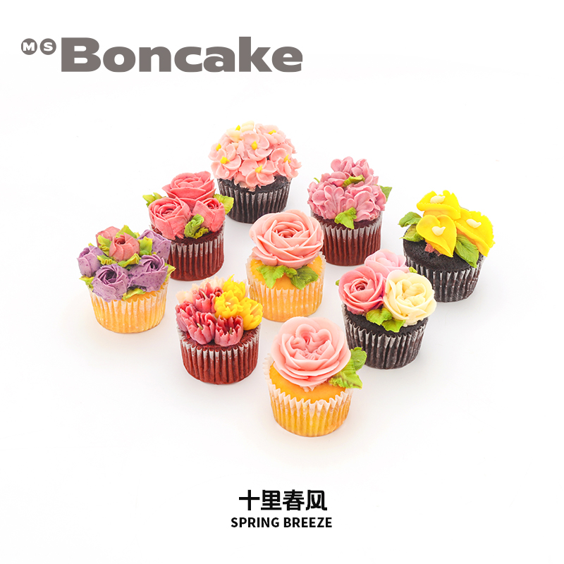 【十里春风】豆沙裱花生日甜品下午茶蛋糕券同城配送MS BONCAKE - 图1