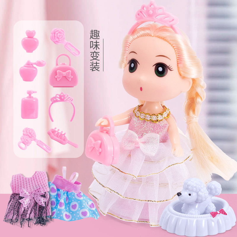 欣奇玩具过家家玩具