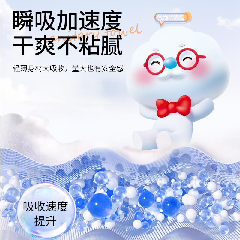 鸿福祥成人拉拉裤老人用纸尿裤尿不湿老年人专用女士内裤M码22片 - 图2