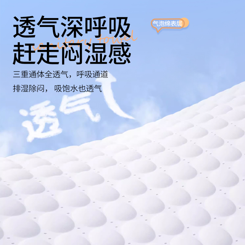 鸿福祥成人拉拉裤老人用纸尿裤尿不湿老年人专用女士内裤M码22片 - 图3