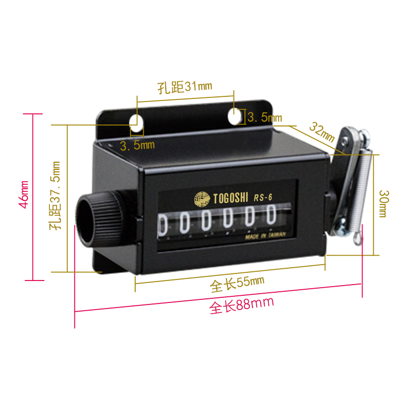 台湾手拉机械式注塑机冲床计数器5 6位拉动带弹簧模具五六记数表-图1