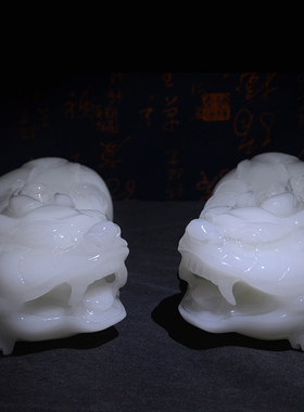 天然阿富汗玉石镇宅风水貔貅摆件