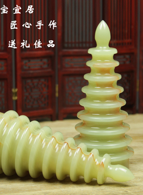 玉石摆件办公室LEG灯新中式